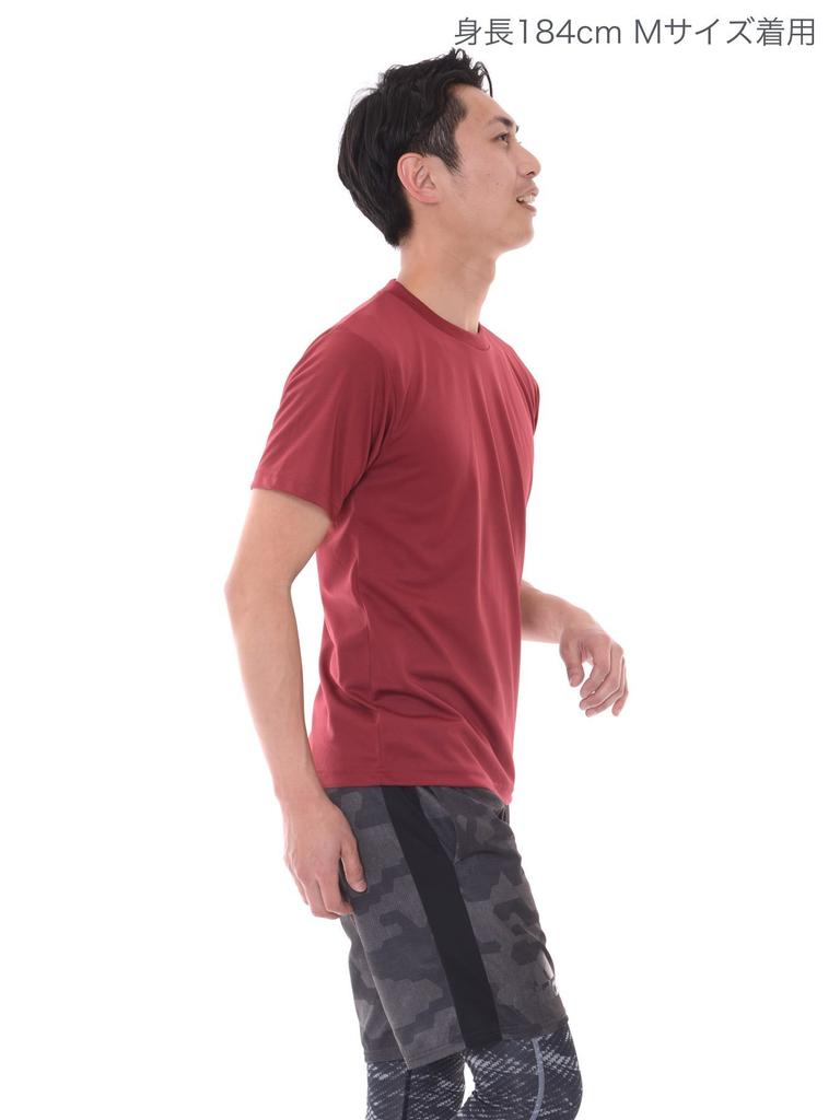 Dot ST Men's Dry Short Sleeve T-Shirt, Solid Color, UV Protection, 4.4oz, Burgundy, Size LL