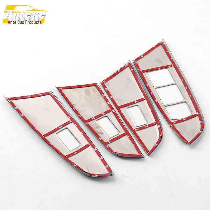 GS8 Glass Lift Stainless Steel Window Armrest Switch Decorative Frame Sequin Car Accessory