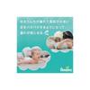 Pampers [Tape Type, Size M] Diapers, Dry Care (6-11kg), 52 diapers