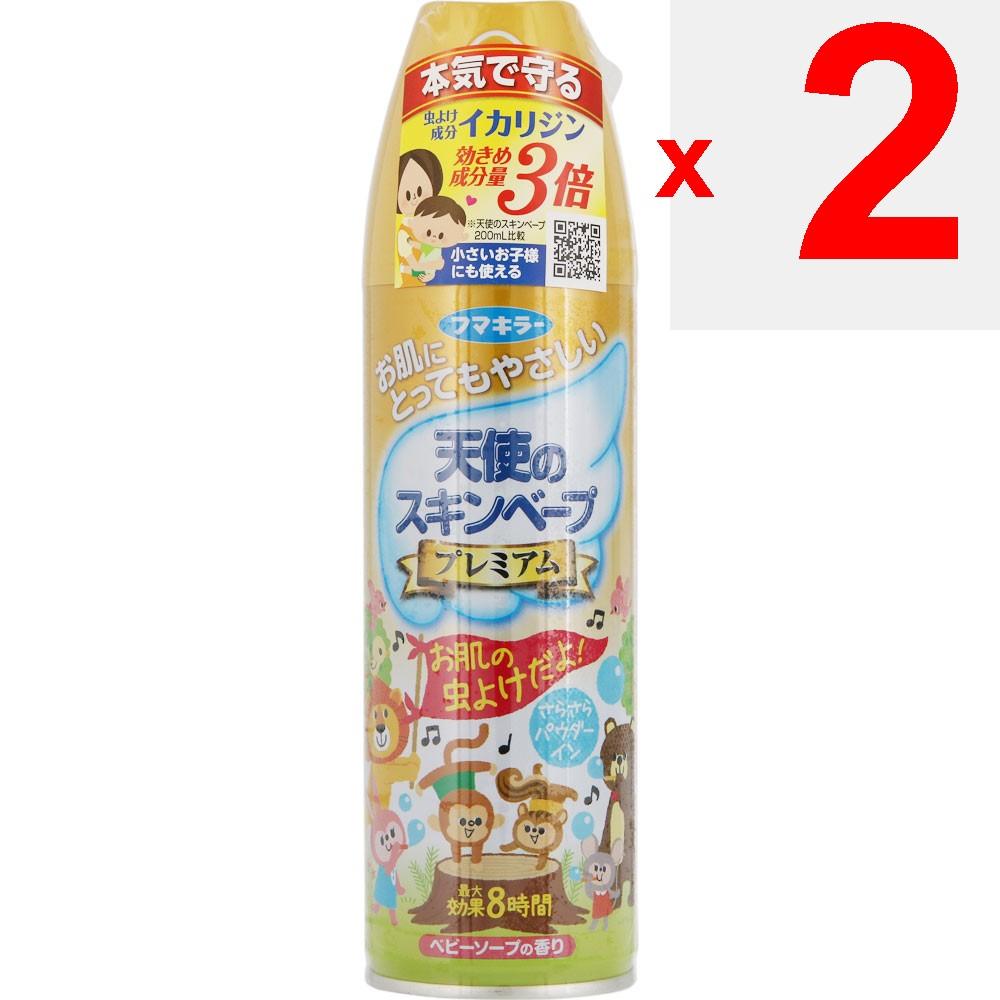 Fumakiller Skin Vape Angel Premium 200ml (Quasi-drug) Gas Spray Insect Repellent Efficacy: Repels Adult Mosquitoes, Black Flies, Horseflies, and Ticks