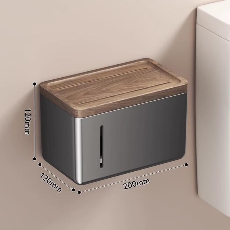 Wall-Mounted Waterproof Tissue Box