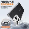 Applicable iPhone 17Promax Mobile Phone Case Apple 16 Electroplated Plain Leather Anti-drop Leather Pattern 15PRO Protective Case