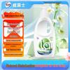 Walch Antibacterial & Mite Removal Underwear Laundry Detergent