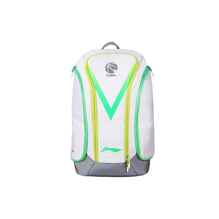 

Li Ning SS23 CBA All-Star Series Fashion Casual Sports Large Capacity Basketball Backpack Unisex Backpack ABST207-1 White/Green