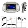 12-17 Chevrolet Captiva Android GPS Touchscreen Navigation System