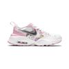 Nike Air Max Fusion SE Comfortable Round Toe Abrasion Resistant Breathable Low top Kids Lifestyle Shoes Pink White CZ6584-100