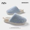 Removable machine washed household cotton slippers men and women couples high-end home indoor thick bottom non-slip slippers women