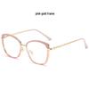 TR90 Color-Changing Optical Glasses: Fashionable Myopia-Compatible Flat Lenses for Stylish Streetwear