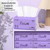 Fang Xiao Mian Thickened 5-Ply Absorbent Facial Tissues - Full Box