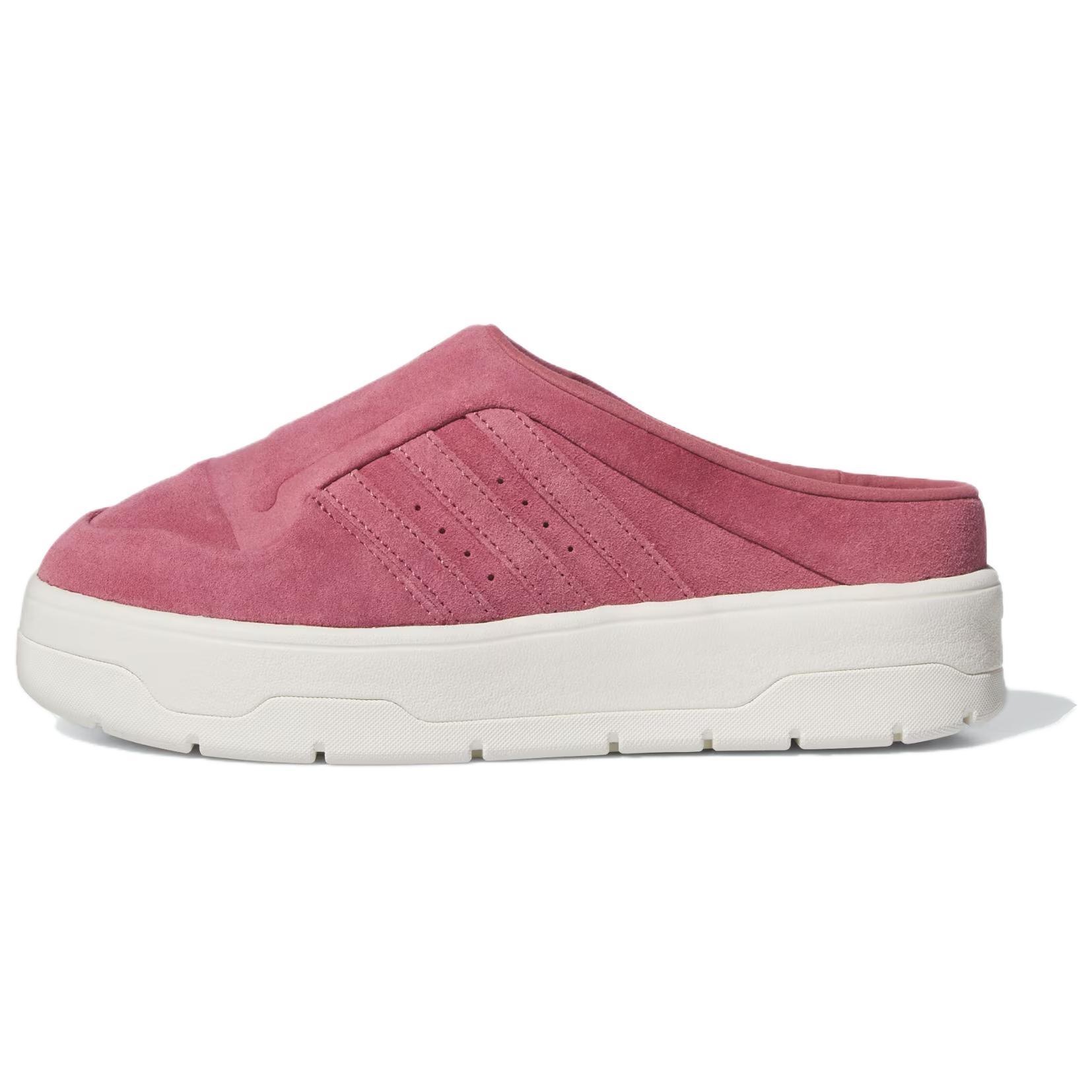 (WMNS) adidas Rivalry Mule Preloved Crimson Off White Женские IH2870 EU 37⅓
