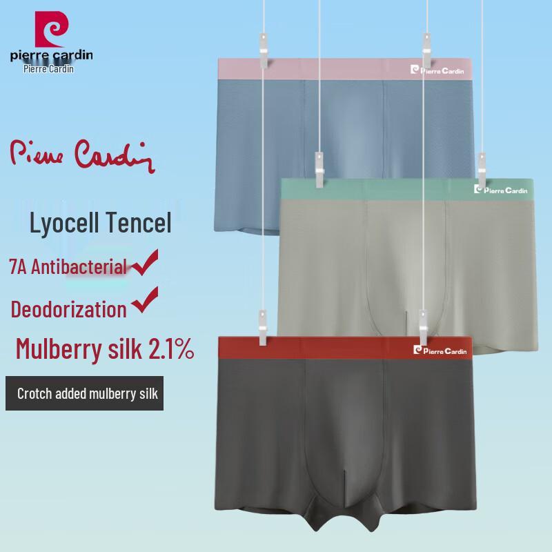 

Pierre Cardin Men s Lyocell Tencel Boxer Briefs 3-Pair Gift Set 2XL