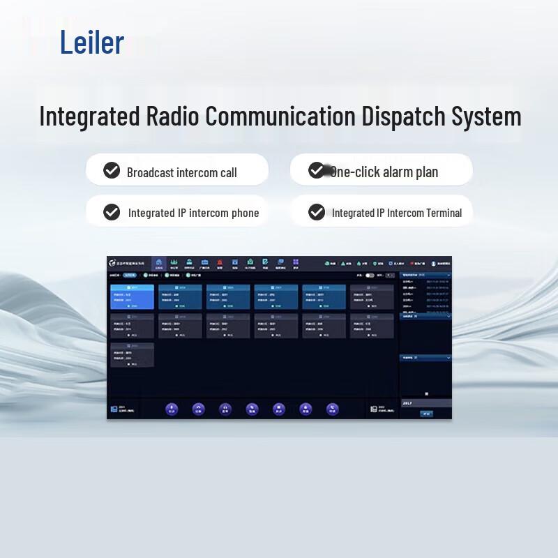 

Lile IP Dispatch & Communication Software (CN version)