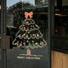 Festival Atmosphere Decors Christmas Tree Window Sticker, Simple Line Static Cling Decal, Waterproof Festive Stickers Removable PVC Decal for Holiday