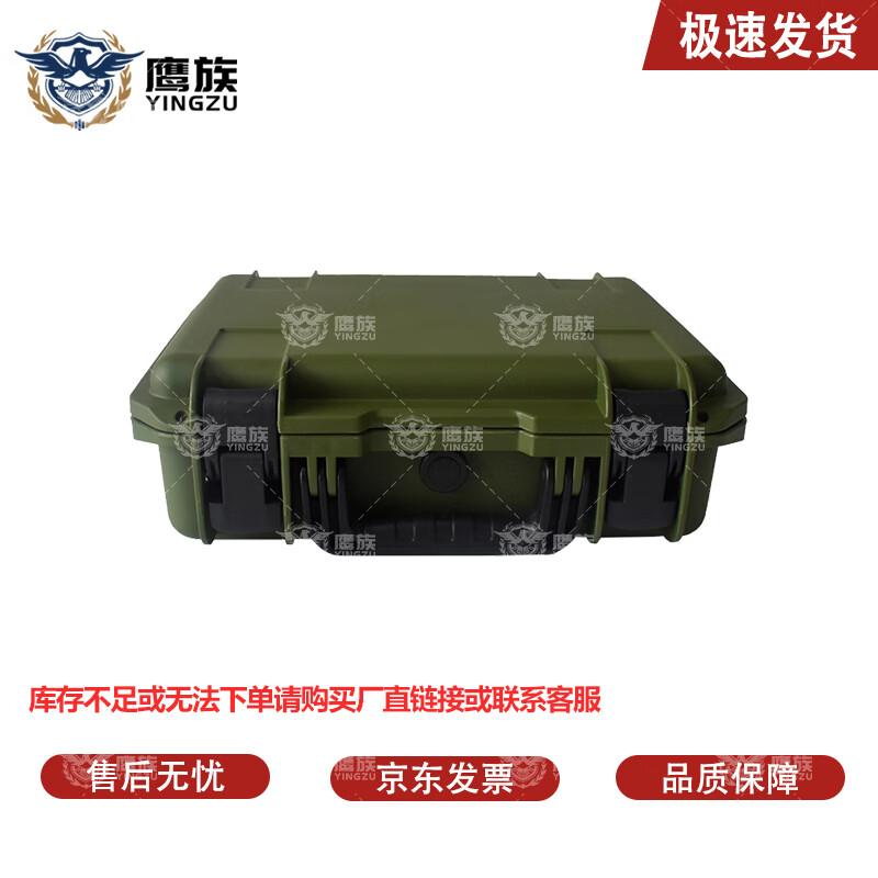 Hawke Rugged Green Protective Carrying Case 371x313x180mm