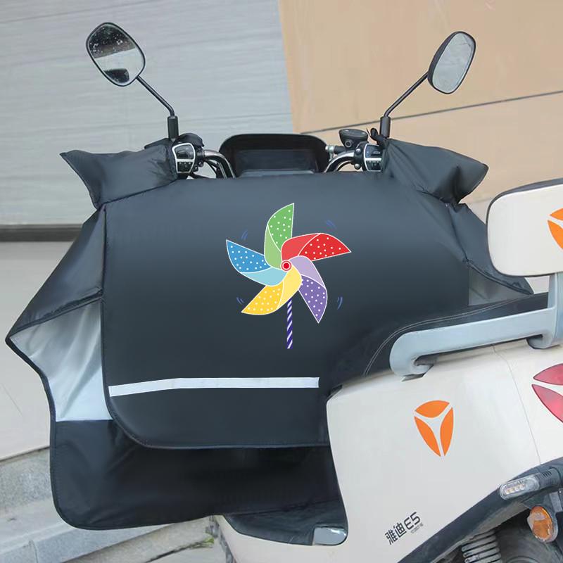 Electric Vehicle Windshield Sunshade - Waterproof, Windproof, for Small Electric Motorcycles