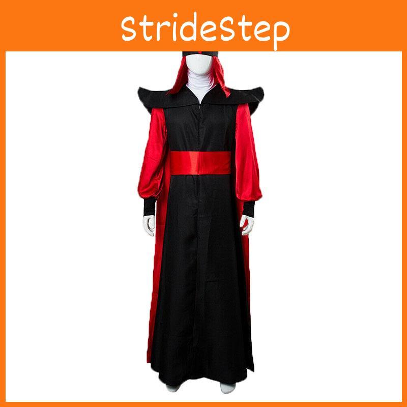 Luxurious Jafar Cosplay Robe Cloak Cape Hat Wizard Outfit For Halloween Events