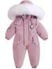 Winter Baby Ski Suit Plus Velvet Baby Jumpsuit Boys Overalls Warm Kids Clothes Waterproof Children Clothing Suit 1-5 Years