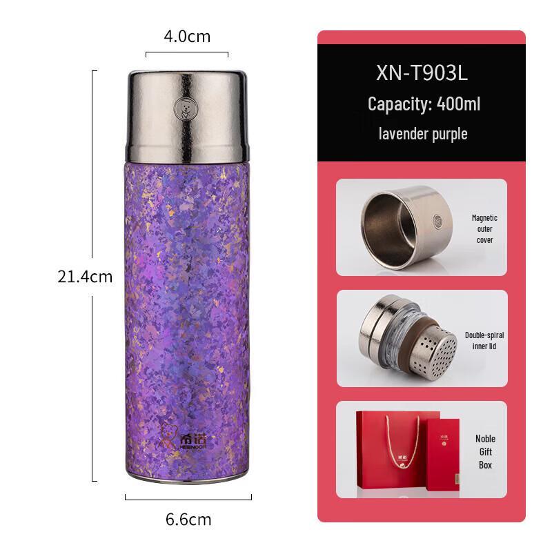 Heenoor Pure Titanium Double-Layer Insulated Bottle