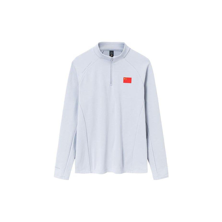 Anta Champion All-Weather Series Solid Color Stand Collar Pullover Long Sleeve Polo Shirt Men tops Light-Mud-Gray 152340403-1