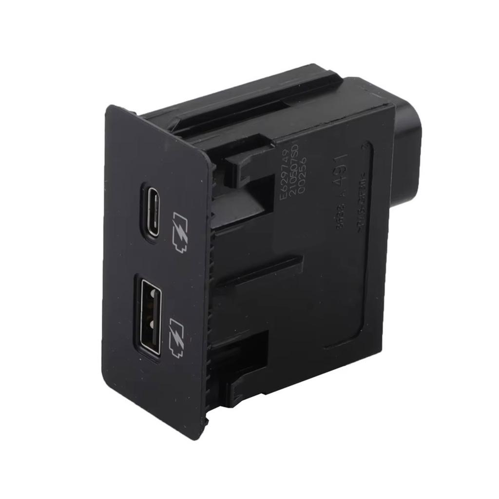 Car USB Port Adapter Replacement USB Port Socket Assembly for 2022-2024 8638A491 8638A317 Auto Part
