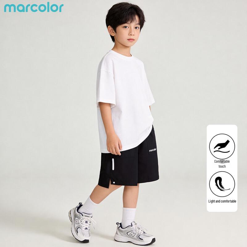 Boys' Lightweight Breathable Five-Point Shorts