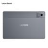 Lenovo Xiaoxin Pad 11-inch 2025 Edition Tablet (CN version)