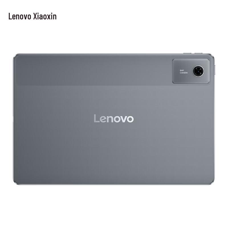 Lenovo Xiaoxin Pad 11-inch 2025 Edition Tablet (CN version)