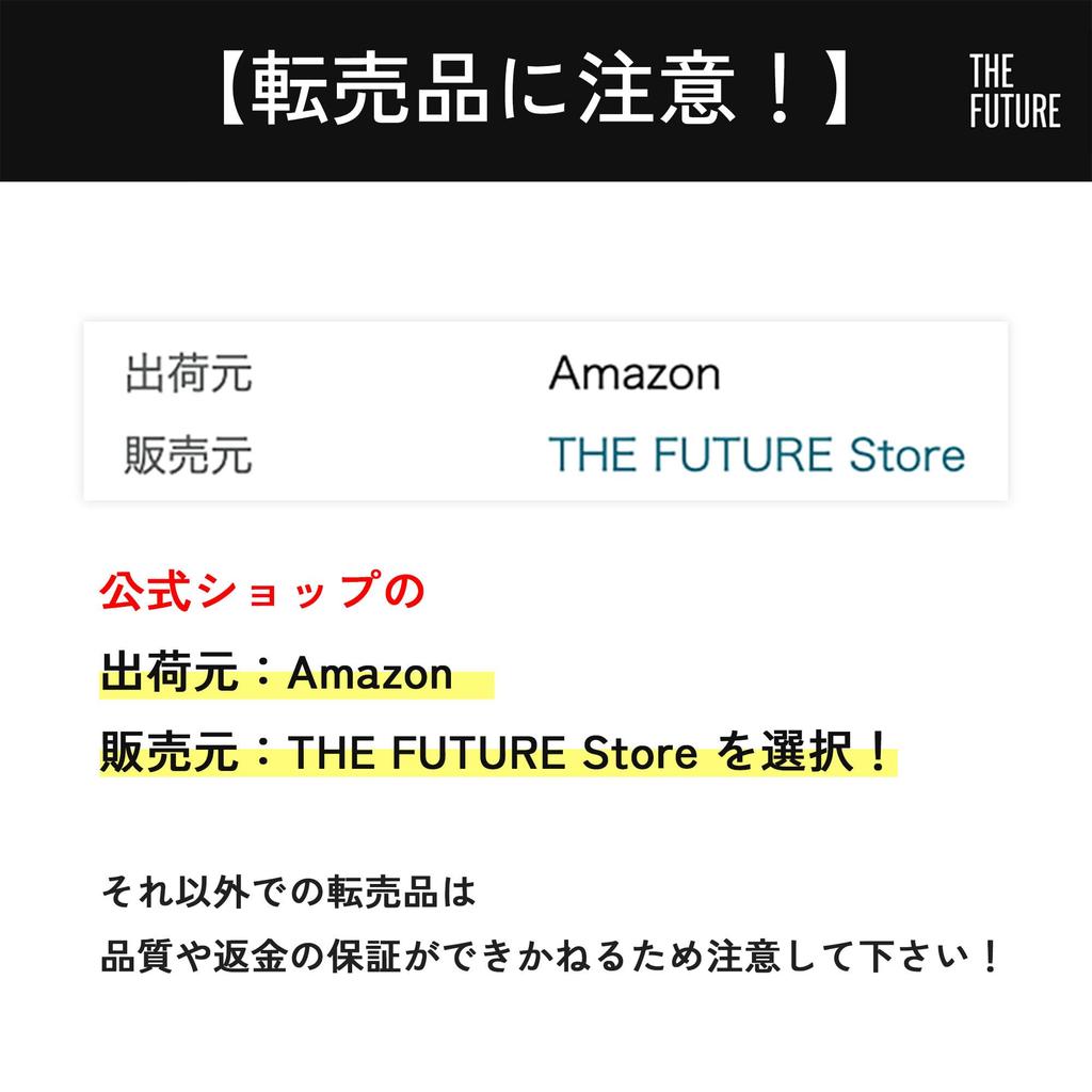 THE FUTURE Face Cover Cream 20g Prevents shine Base makeup stays put