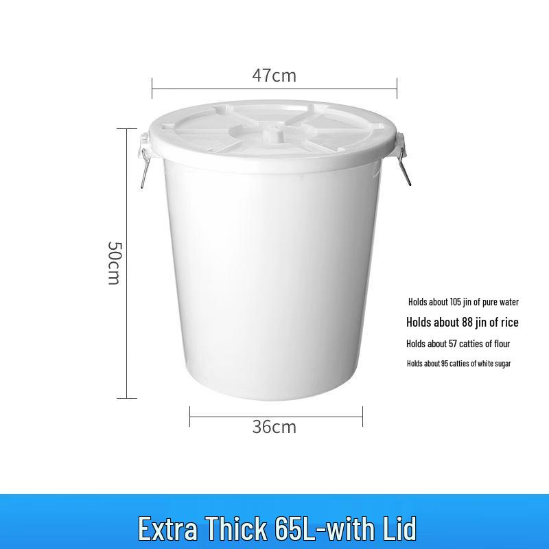 Xinai Kang Heavy-Duty Plastic Storage Buckets