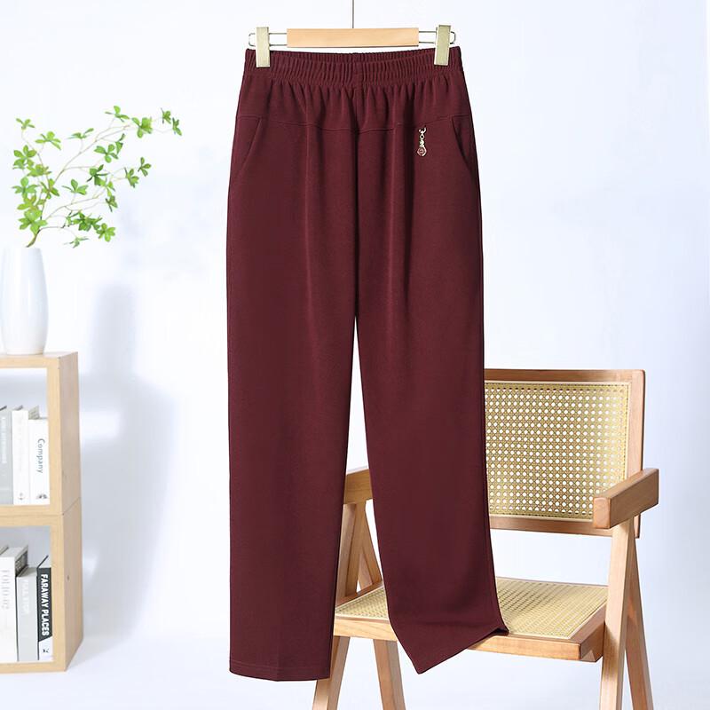 Yalu 2025 Women's Mid-Aged Loose Fit Casual Pants