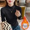 A/W 2026 Women's Slim Long-sleeve High Neck Plush T-shirt