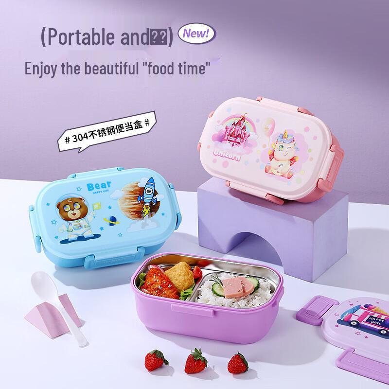 

Hanlu 304 Stainless Steel Insulated Lunch Box