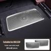 Under-Seat Air Vent Protector for 26 NIO ES8 Models - Rear AC Anti-Clog Cover Interior Accessory