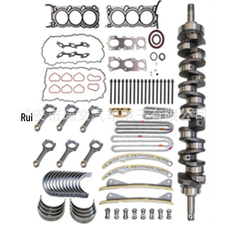 Hyundai Kia Engine Overhaul Kit 23110-3L100