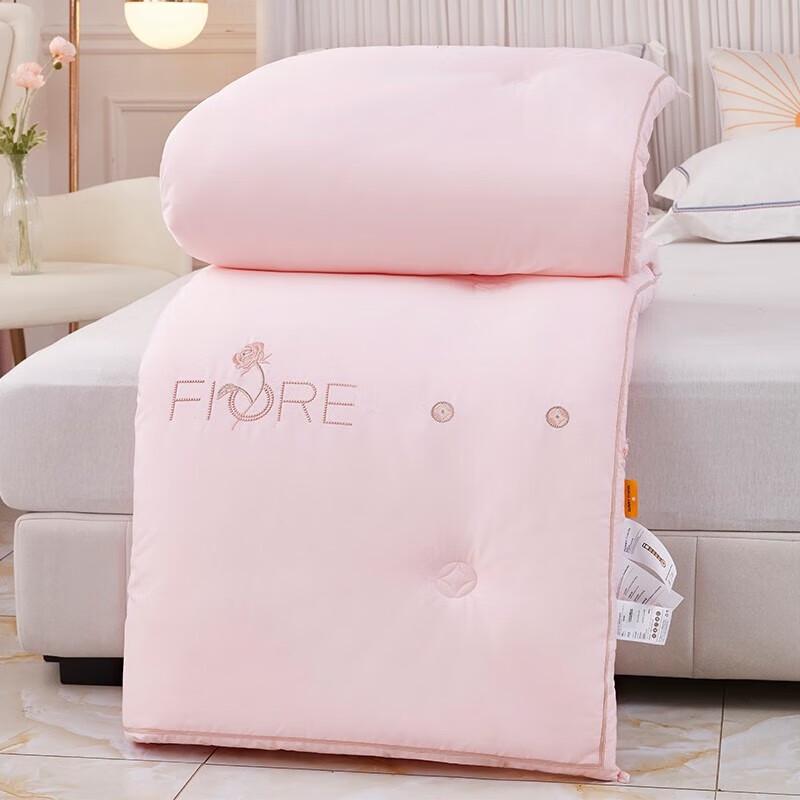 Fazeya Soybean Fiber Nine-hole Comfort Quilt