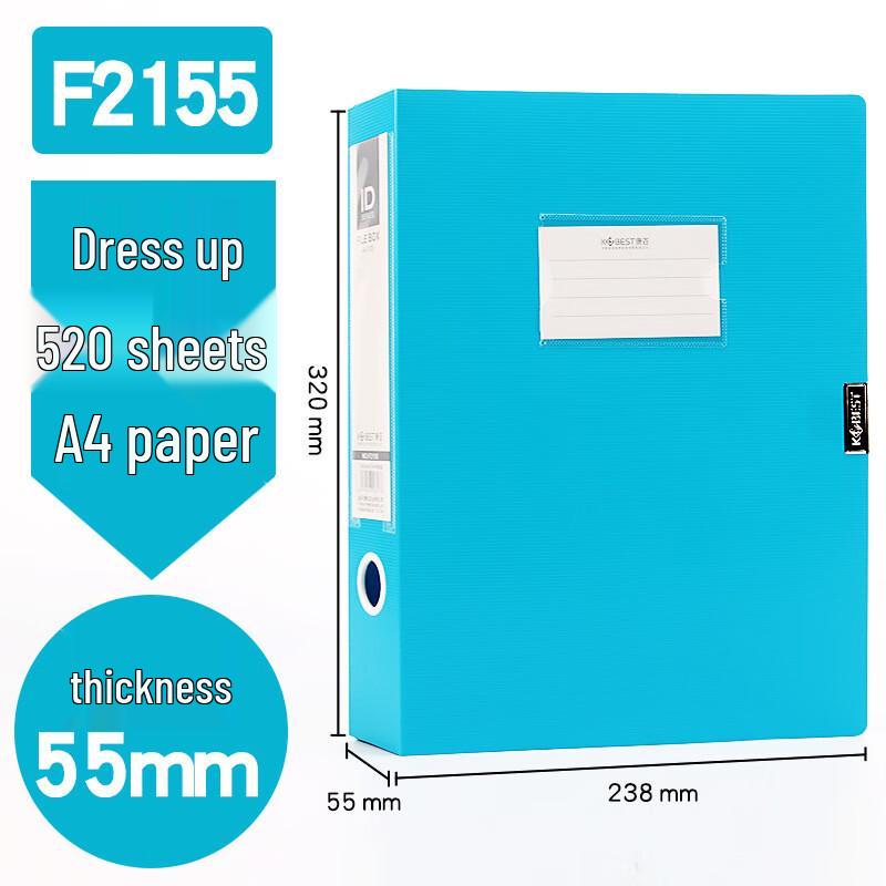 

JY Large Capacity PP File Box