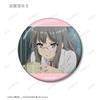 Rascal Does Not Dream of Bunny Girl Senpai Trading Scene Can Badges Vol.2 12-Piece Box