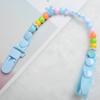 Baby Clip Holder Soother Shower Children Self-Assembly Clips Newborn Beads Chain Dummy Teether Nipples Dental