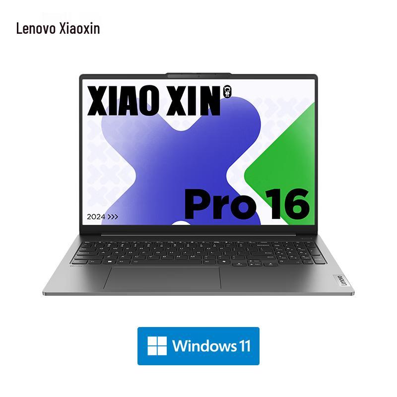 Lenovo Xiaoxin Pro 16C Business Laptop (CN version)