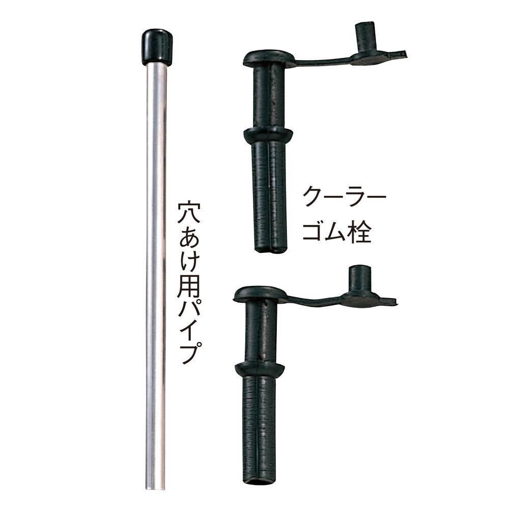 Daiichi Seiko Cooler Rubber Stopper 11039 Black