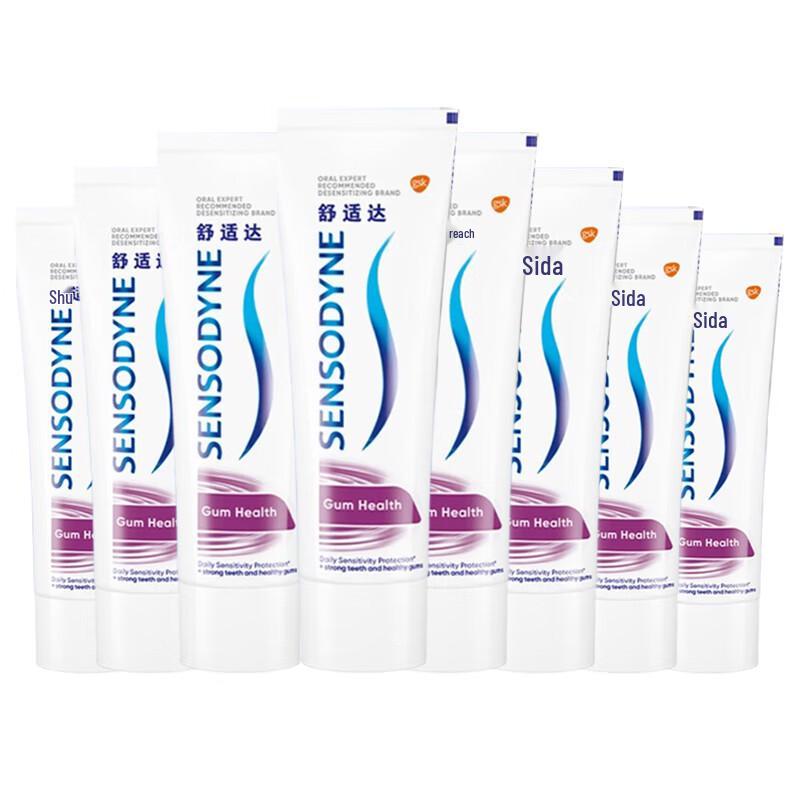 

Sensodyne Gum Care Toothpaste
