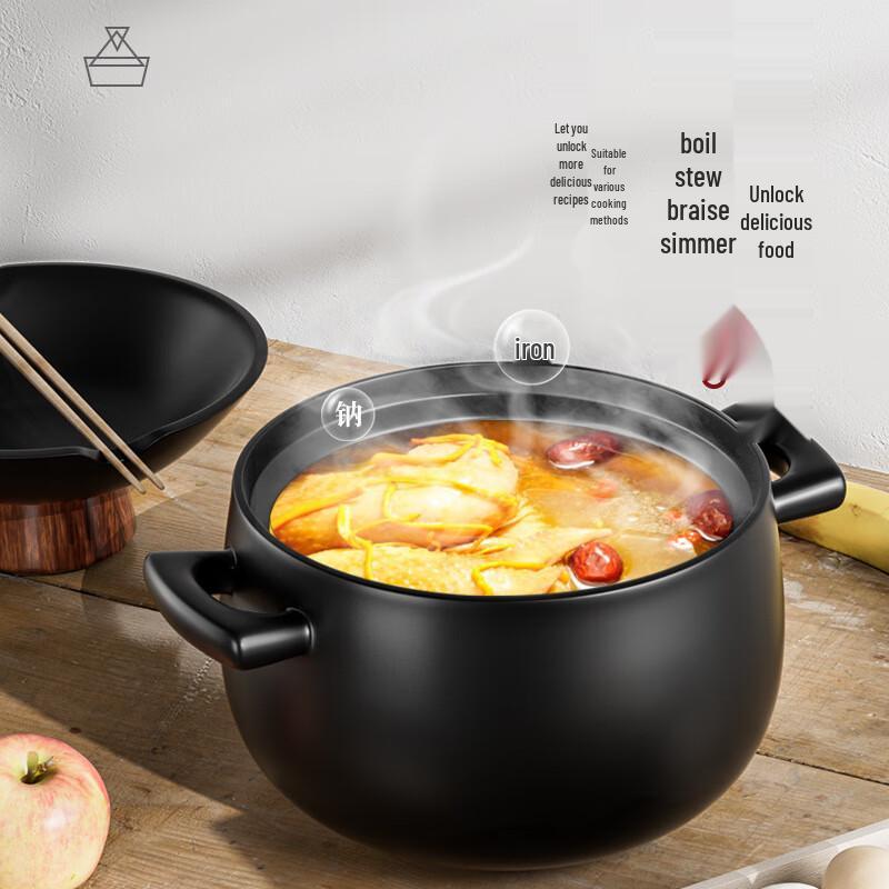 Shengbide Ceramic Tagine Stew Pot