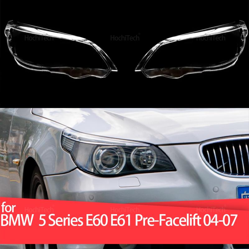 Auto Accessory Replace Transparent Lights Shell Headlight Housing Cover for BMW E60 E61 5 Series 520 523 525 530i 2004-2007