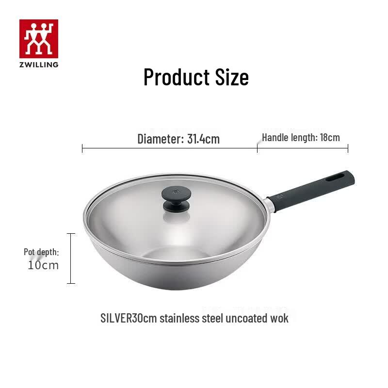 ZWILLING 30cm Stainless Steel Wok