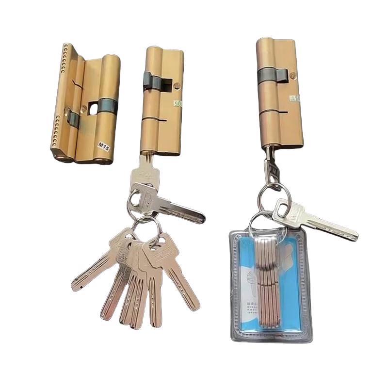Jiancheng Universal Anti-Theft Door AB Copper Lock Cylinder