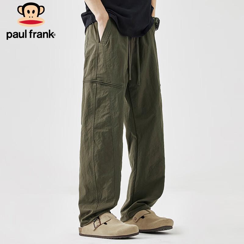 Paul Frank Men's Relaxed Straight Leg Cargo Pants