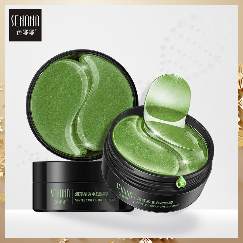 SENANA 60 Stück Kollagen-Augenmaske, Goldperlen-Algen-Augenpflege, Anti-Falten-Feuchtigkeits-Gel-Maske