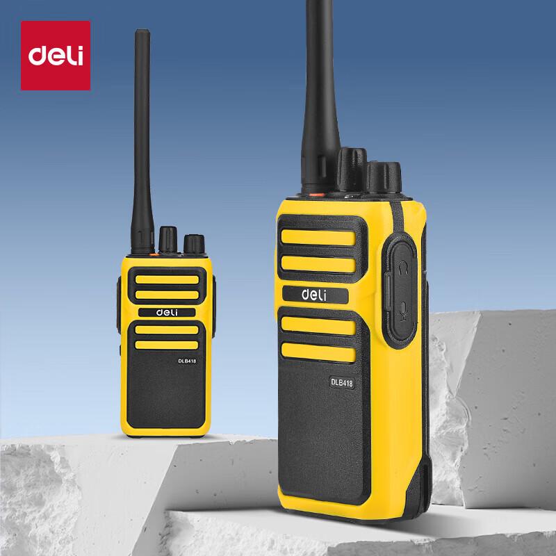 Deli DLB418Y Professional Walkie-Talkie (CN Version)