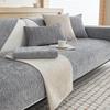 1Pc Striped Chenille Sofa Cover For Living Room Pets Kids Anti-Dirty Sofa Towel Mat Solid Color Non-Slip Couch Cushion Slipcover