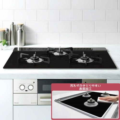 KR KITCHENRAKU Stove Cover for Gas Stoves, 3-Burner, Stain-Resistant Protective Sheet, Reusable, Prevents Grease and Burning, Worktop, 60cm Wide Syste